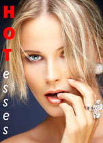 hotesses d accueil
