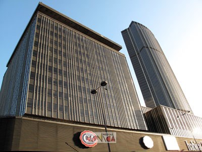 Le siege et adresse de l Agence de communication Monica Medias au dernier etage de la tour CIT a Paris Montparnasse