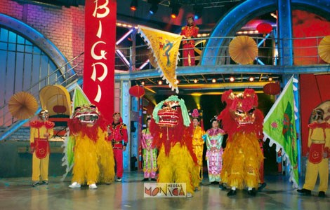 Animation de la danse du lion chinois pour le nouvel an