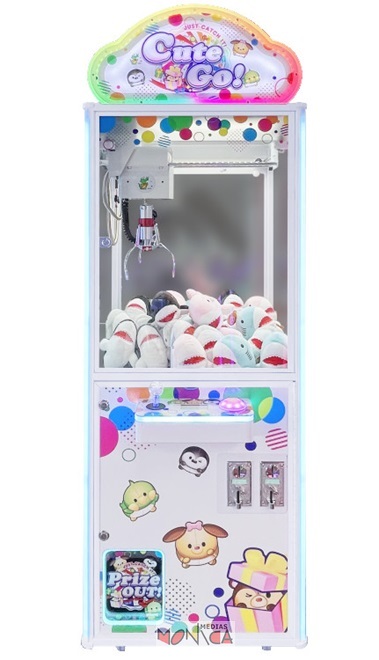 Machine a grappin foraine en location Smart and Cute